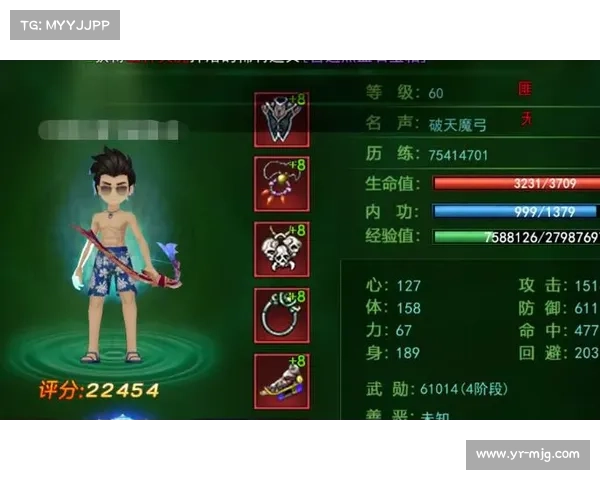 热血江湖弓手加点攻略;热血江湖弓手后期刷怪怎么样:热血江湖弓手无上秘籍:加点攻略助你百步穿杨 热血江湖弓手加点攻略;热血江湖弓手后期刷怪怎么样:热血江湖弓手无上秘籍:加点攻略助你百步穿杨