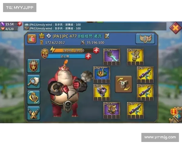 王国纪元:金币升级为中心 王国纪元:金币升级为中心