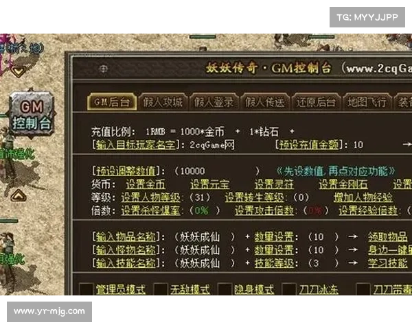 电脑单机游戏初始化设备设置方法视频指南 电脑单机游戏初始化设备设置方法视频指南