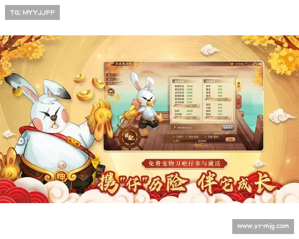 神仙道攻略憋—神仙道平民攻略2019:仙道秘境无虚瓶,憋久功成乐逍遥 神仙道攻略憋—神仙道平民攻略2019:仙道秘境无虚瓶,憋久功成乐逍遥