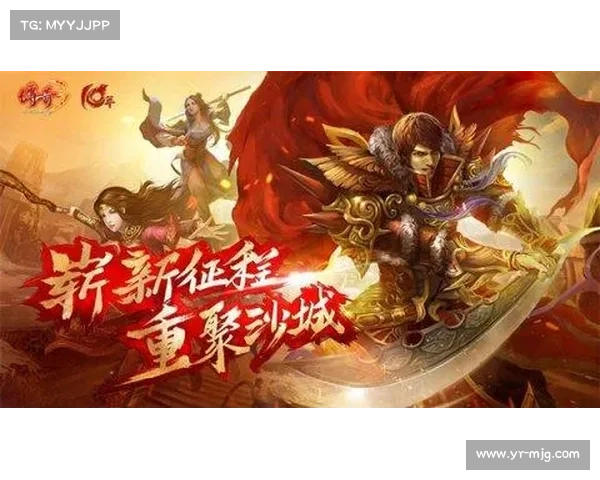 神武传奇续写辉煌 公测盛宴万人同庆 神武传奇续写辉煌 公测盛宴万人同庆