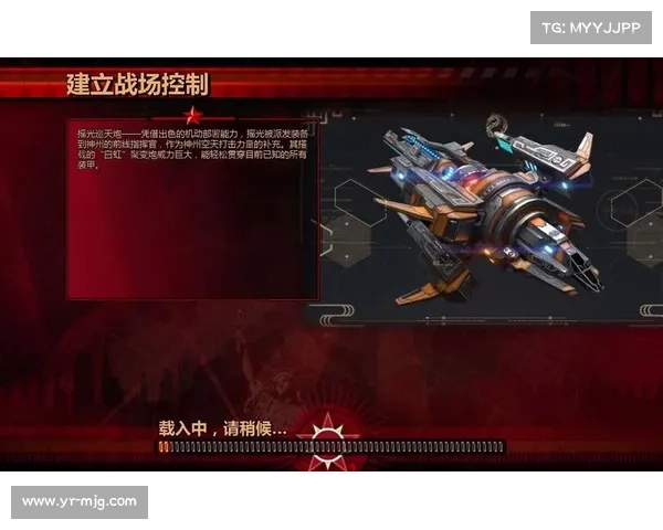 红警前线手游电脑安装mod攻略 红警前线手游电脑安装mod攻略
