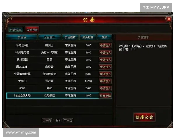 网页游戏畅玩秘籍:脱机挂机,流畅无卡顿 网页游戏畅玩秘籍:脱机挂机,流畅无卡顿
