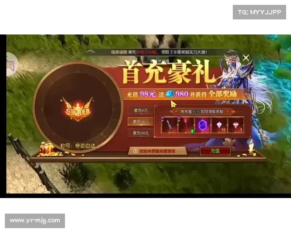 解锁奇迹手游之谜:全服GM权柄掌控 解锁奇迹手游之谜:全服GM权柄掌控