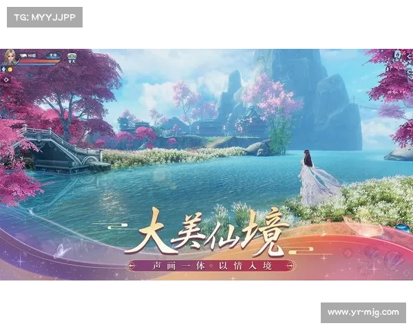 诛仙手游新职业 诛仙手游新职业