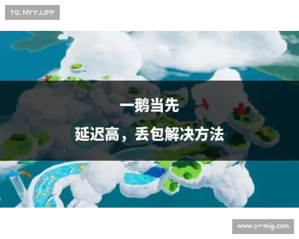 降低单机游戏响应延时的有效方法 降低单机游戏响应延时的有效方法