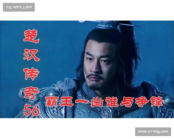 霸王攻略,霸王1全剧情攻略:角逐至上:霸王争锋 霸王攻略,霸王1全剧情攻略:角逐至上:霸王争锋