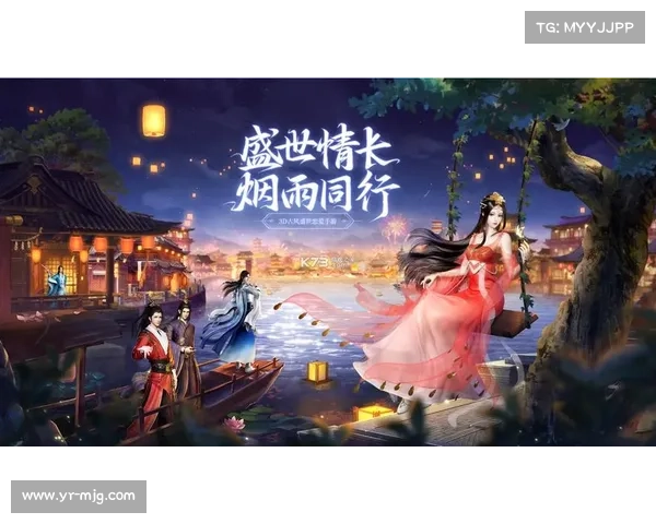 首家手游 首家手游