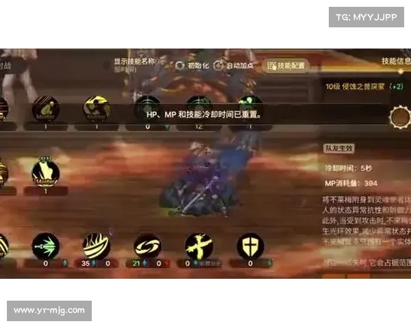 鬼泣手游:探寻双刀剑技能的秘密 鬼泣手游:探寻双刀剑技能的秘密