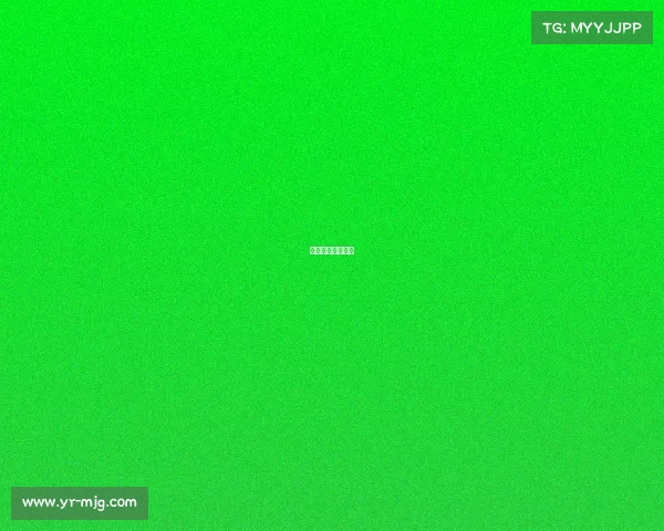 电子竞技世界大赛