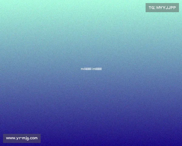 md电子竞技 im电子竞技