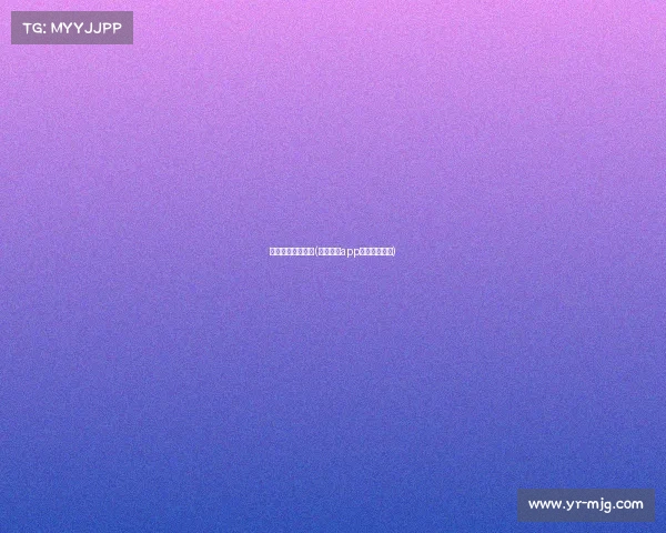 咪咕电子竞技频道(咪咕视频app有电竞频道吗)